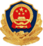 警徽